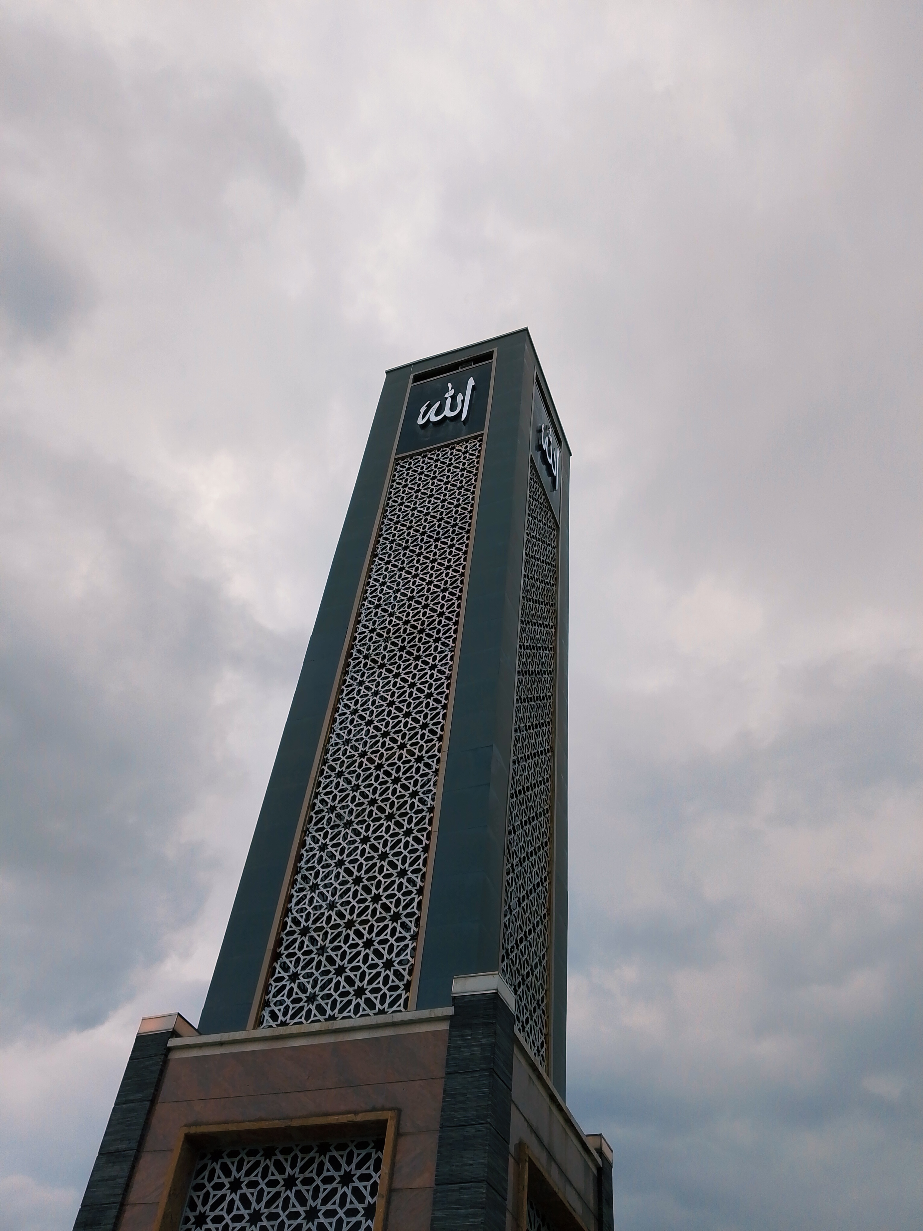 Masjid Namira Lamongan
